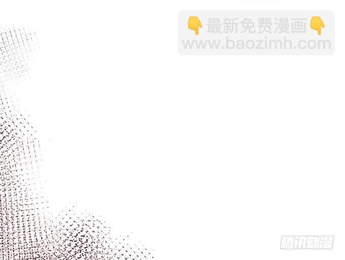 你需要我的信息素！