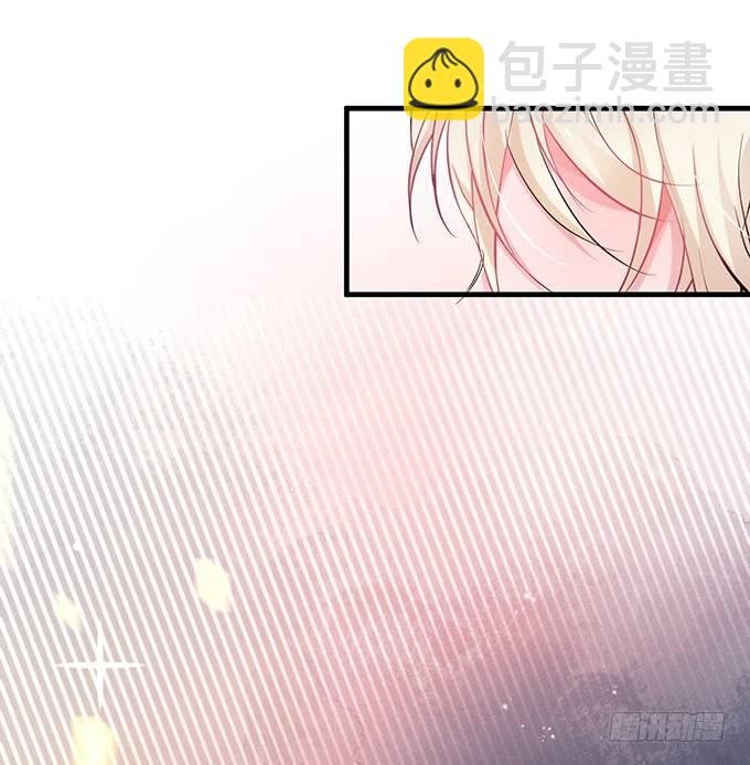 你需要我的信息素！