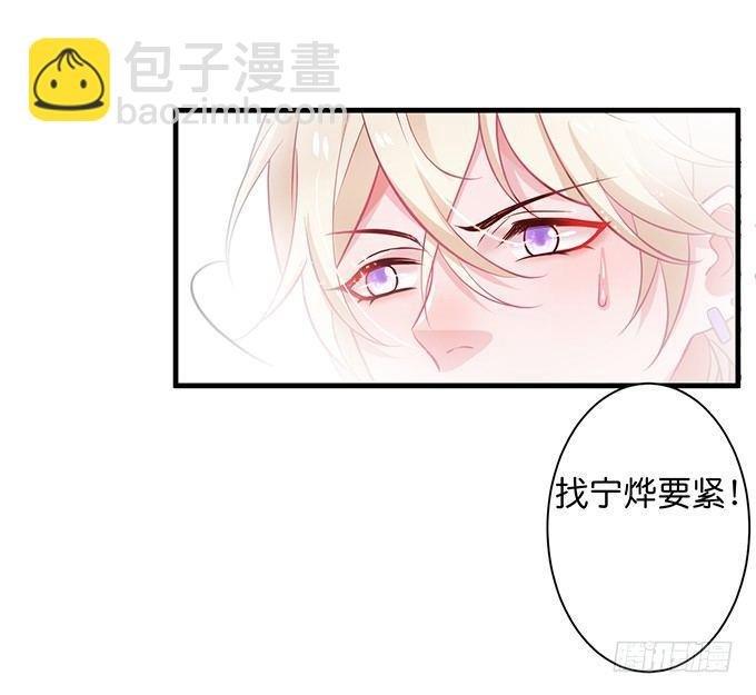 你需要我的信息素！