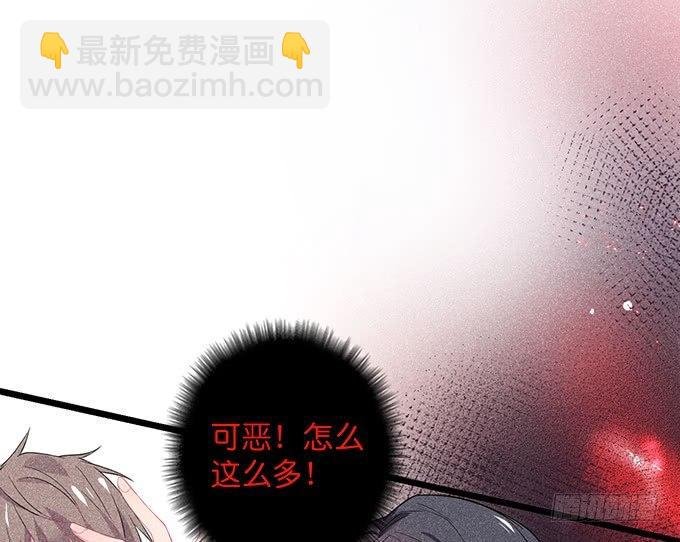 你需要我的信息素！