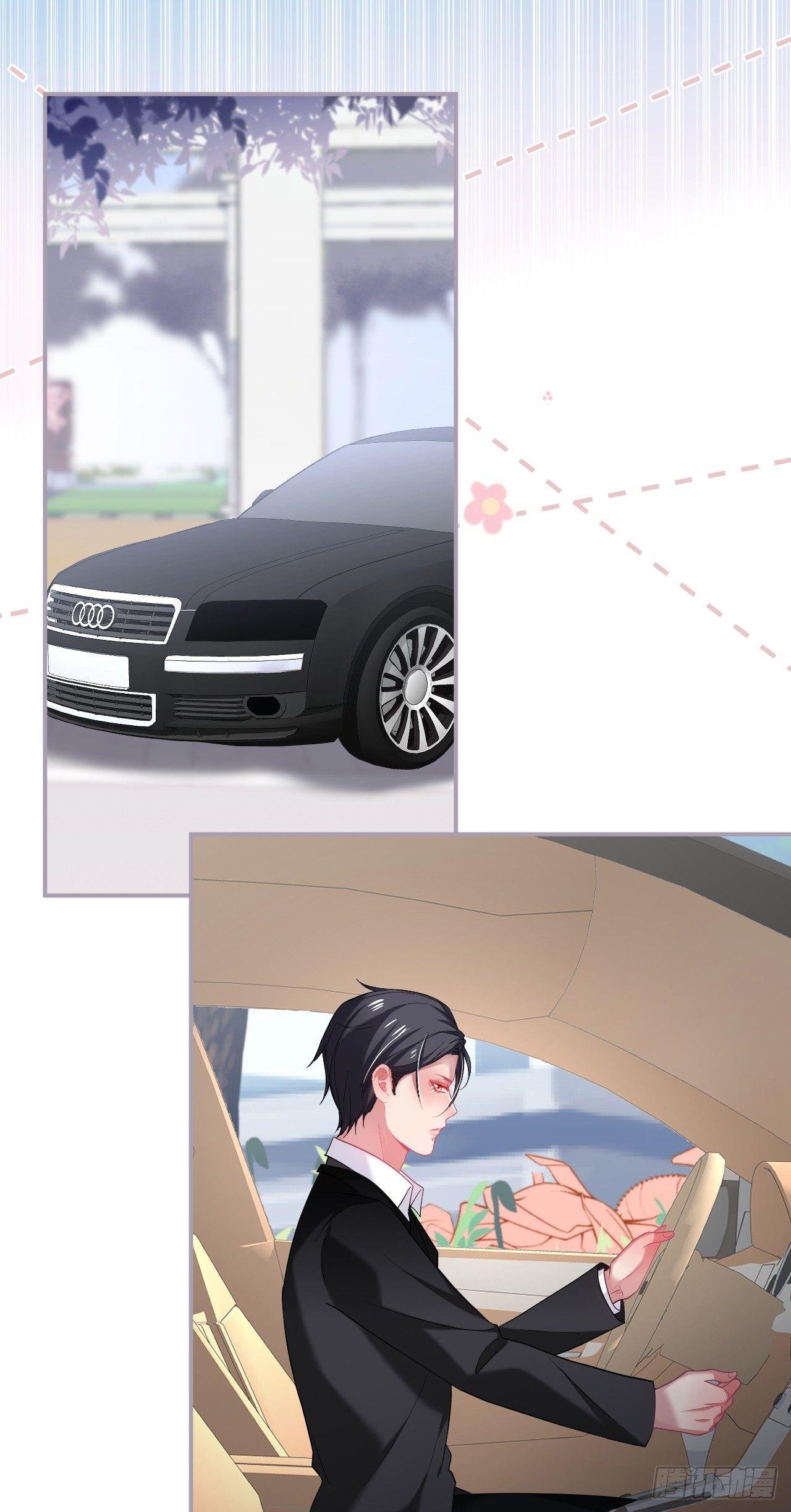 欺骗