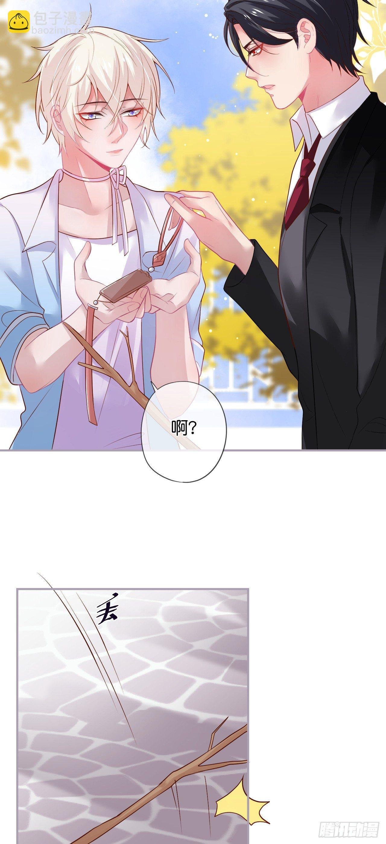 银杏树的浪漫~