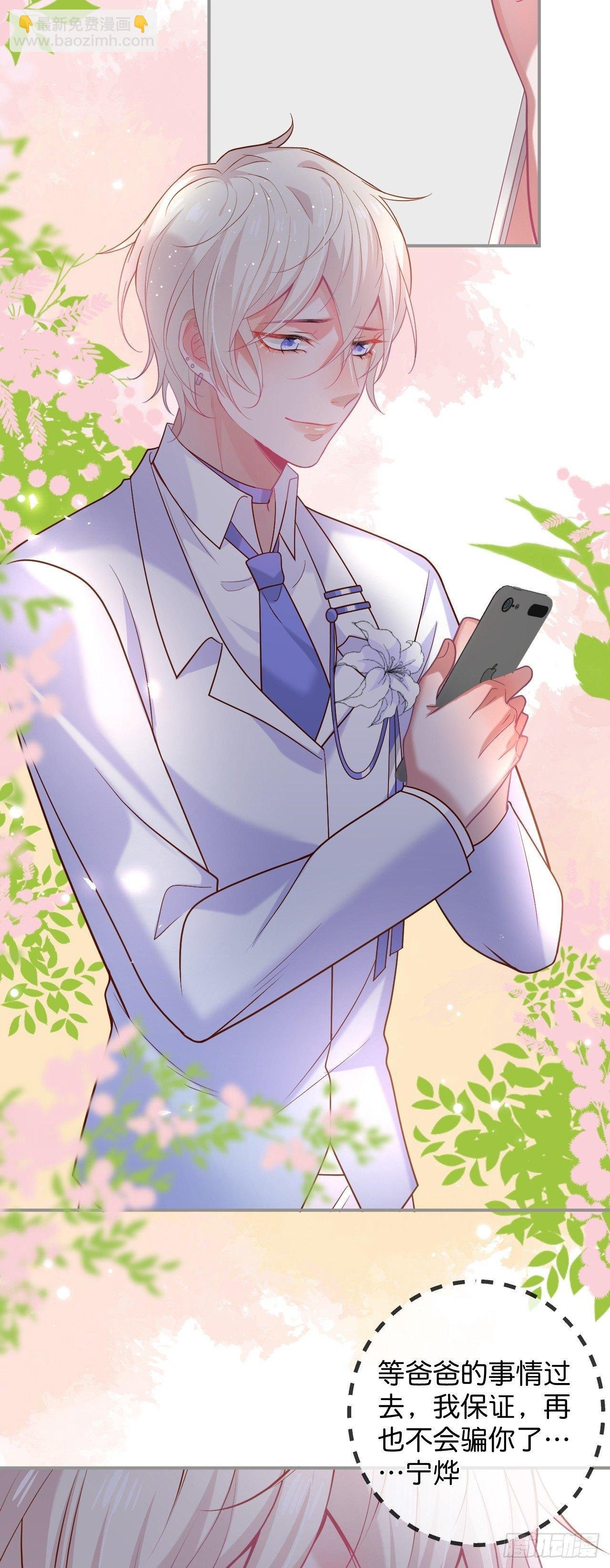 晚宴