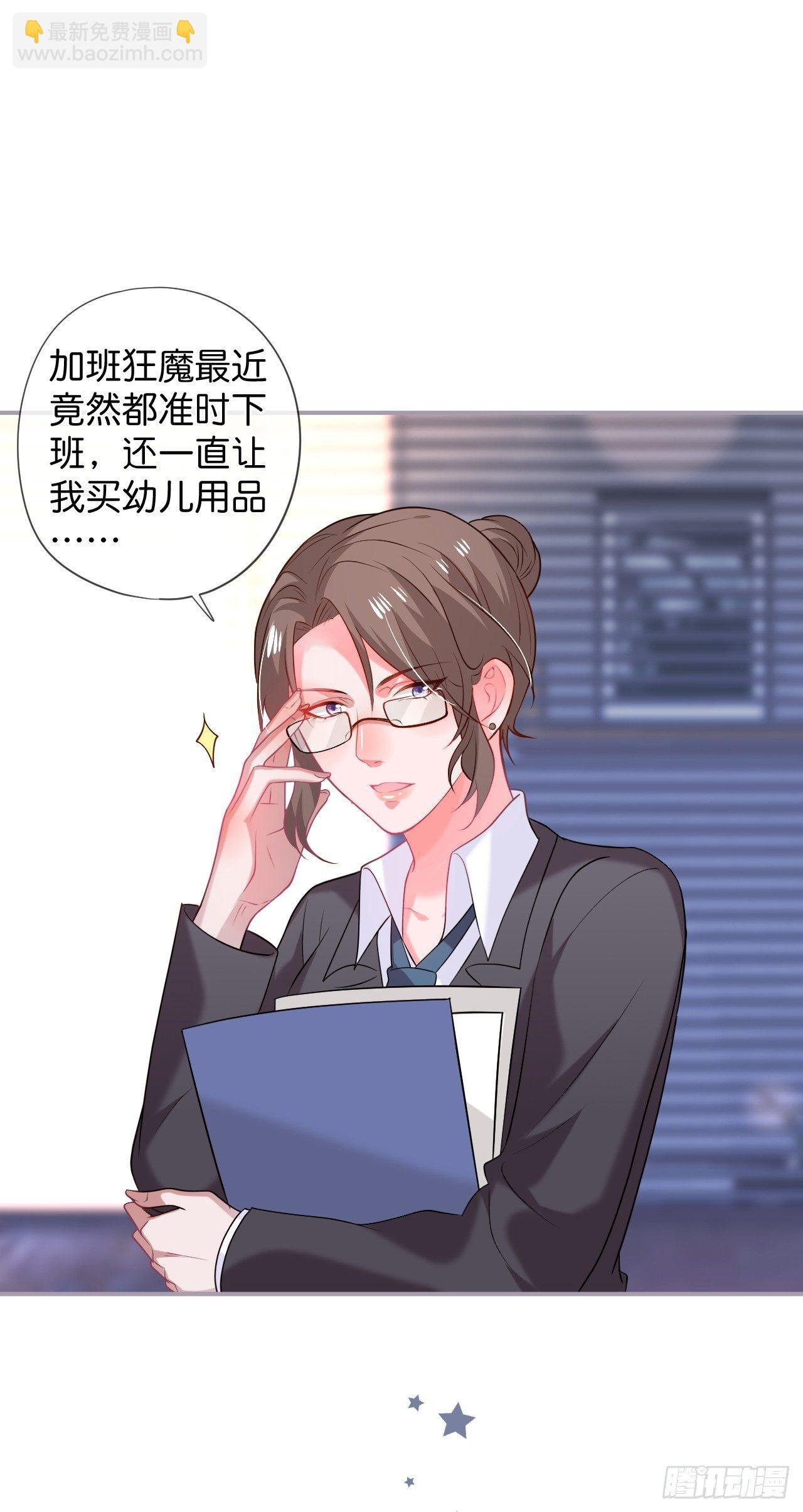 吸血鬼篇一