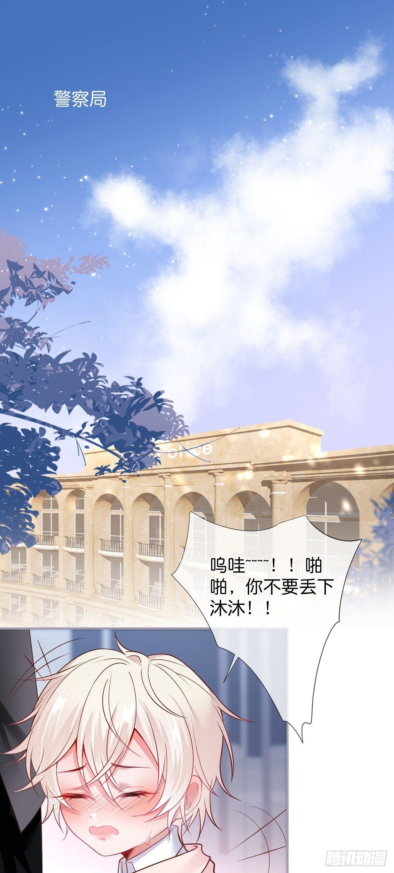 吸血鬼篇二