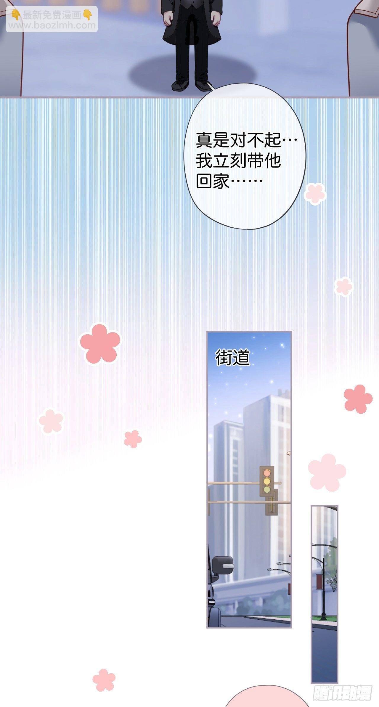 吸血鬼篇二