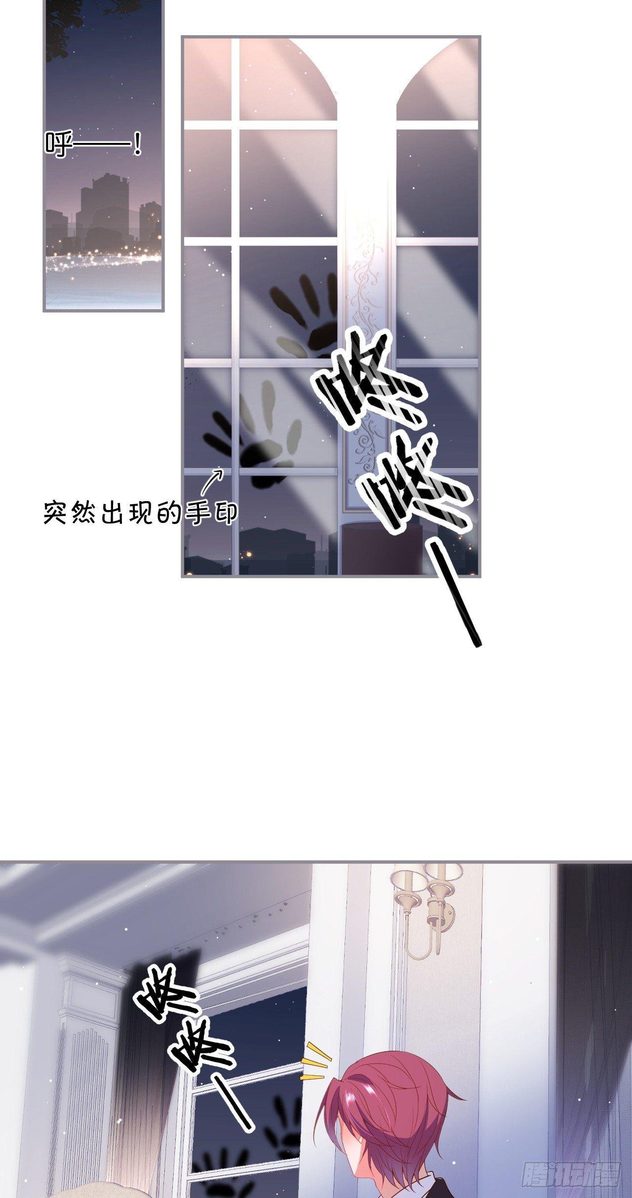 吸血鬼篇二