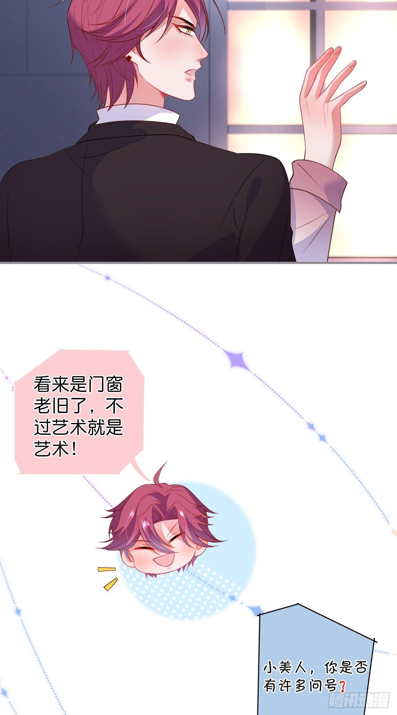 吸血鬼篇二