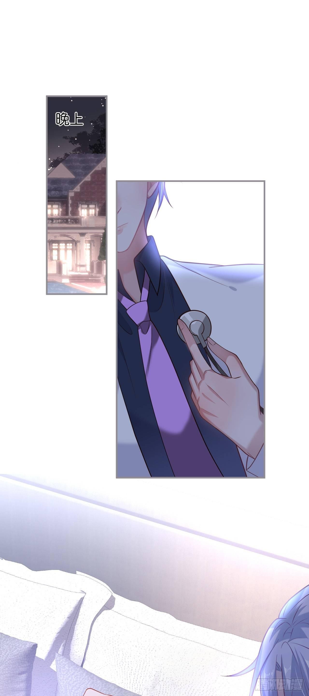 吸血鬼四