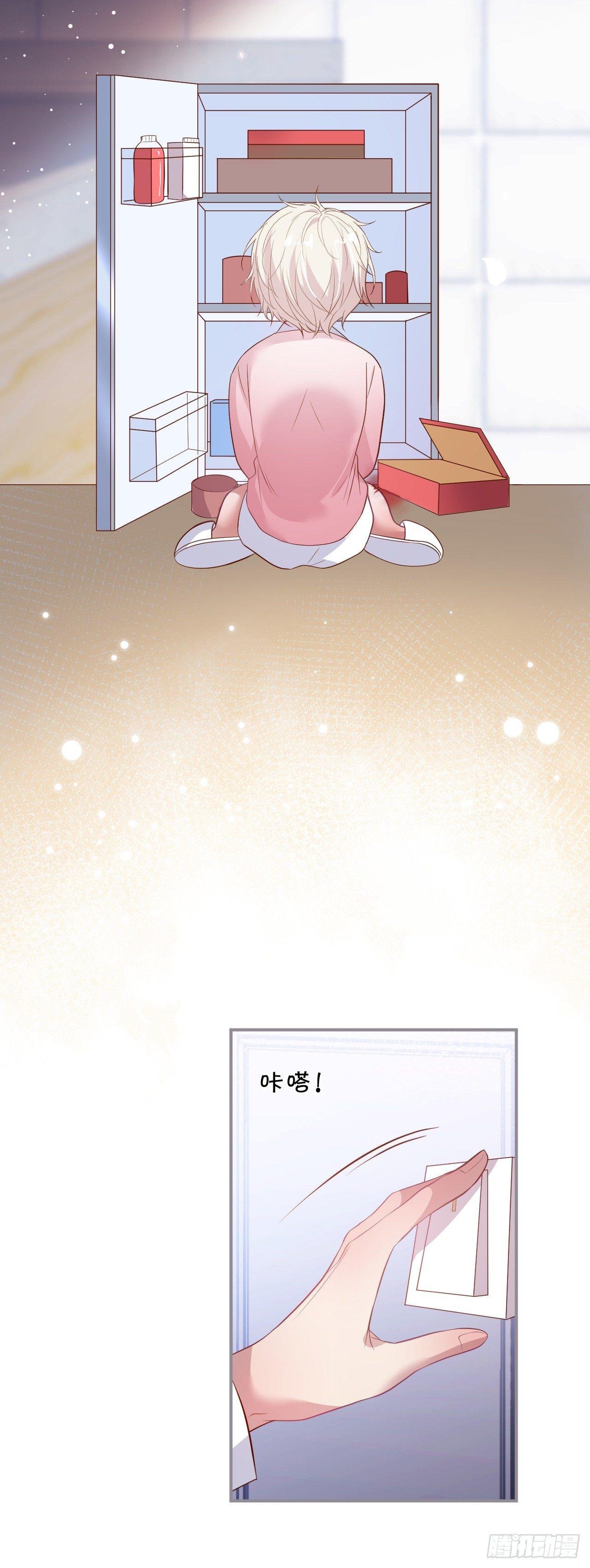 吸血鬼四