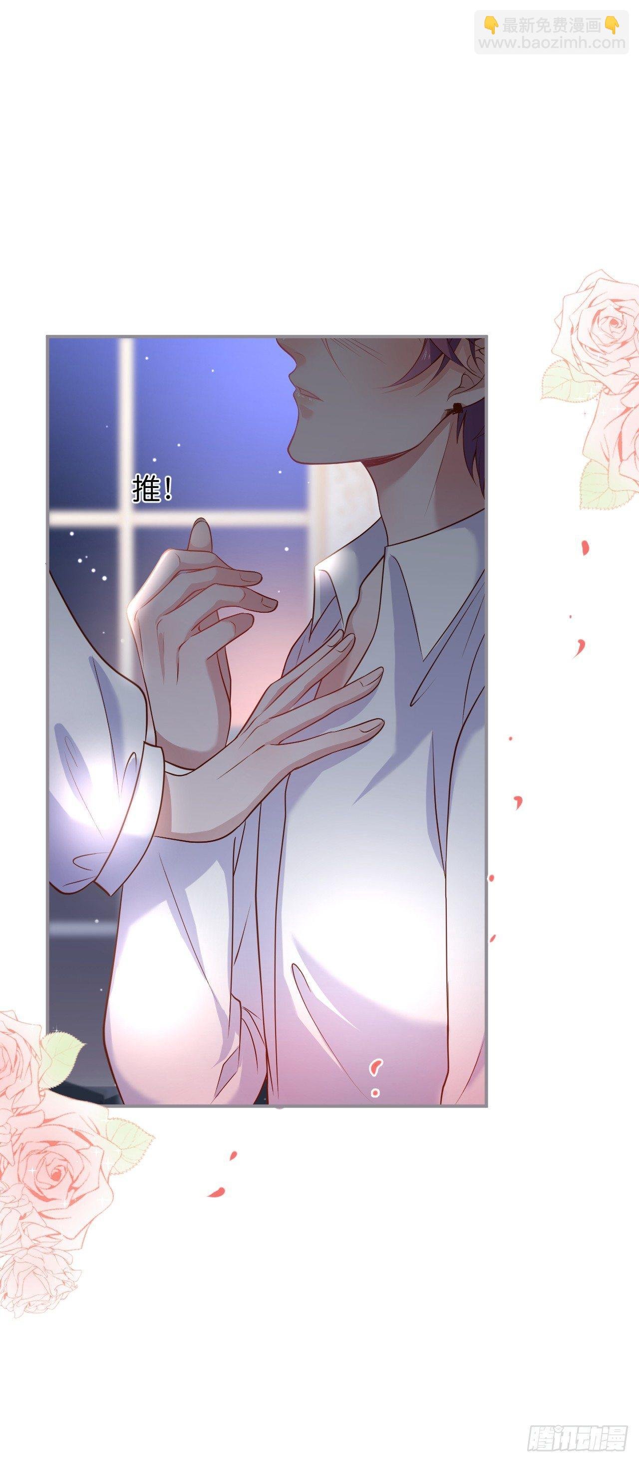 吸血鬼五