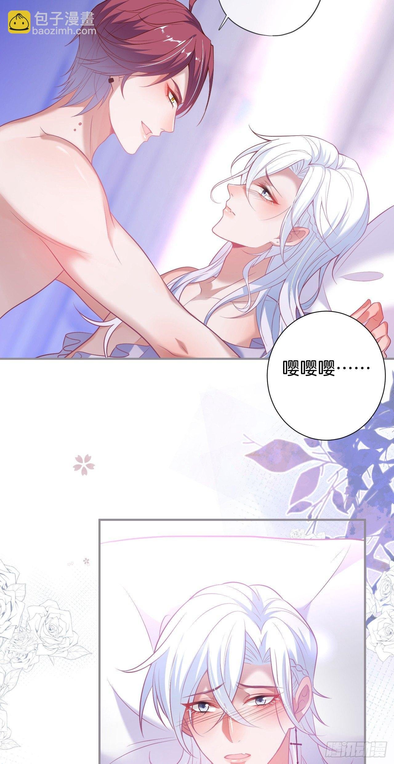 吸血鬼五