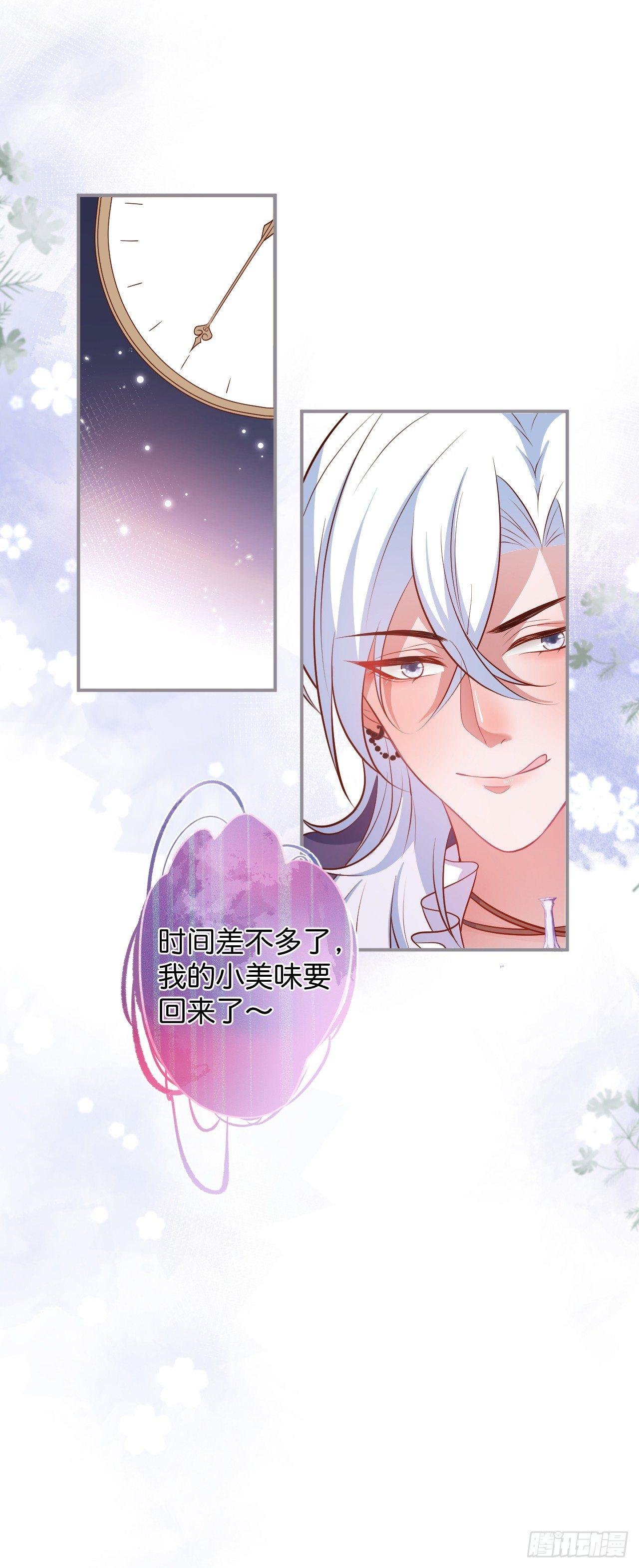 吸血鬼五