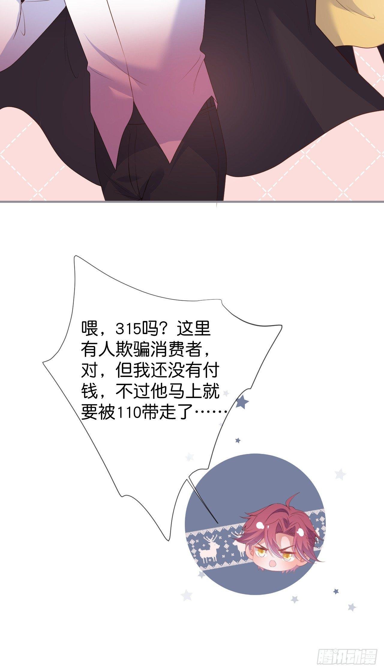 吸血鬼五