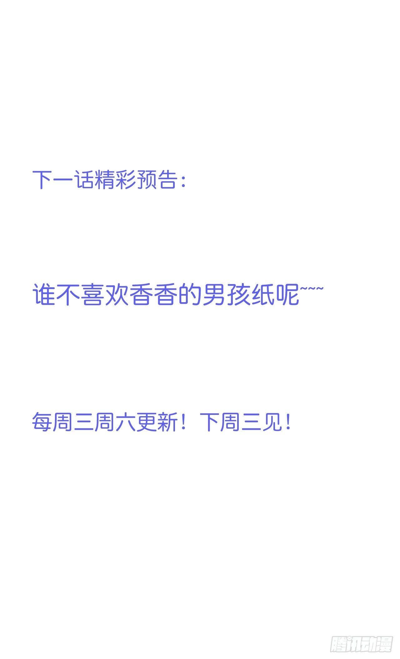 吸血鬼五