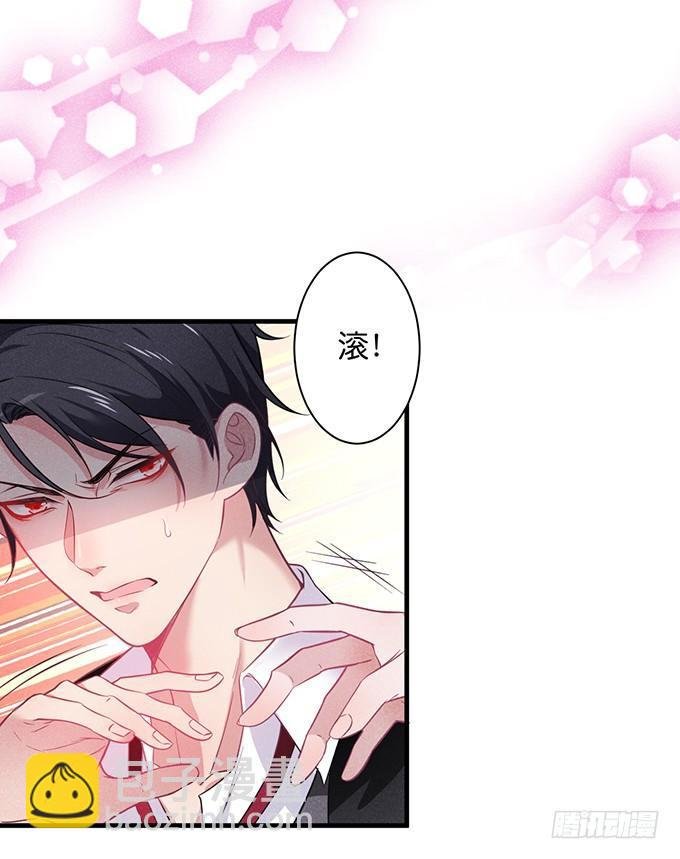 标记吧！~我是你的