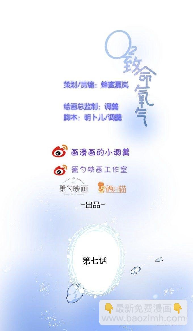 标记吧！~我是你的