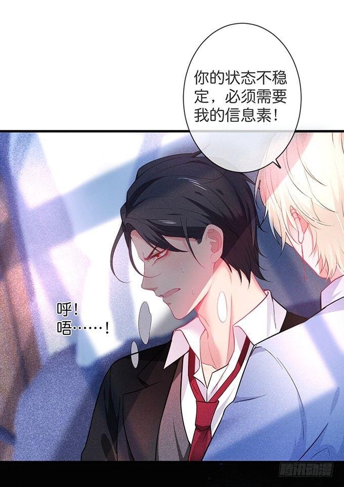 标记吧！~我是你的