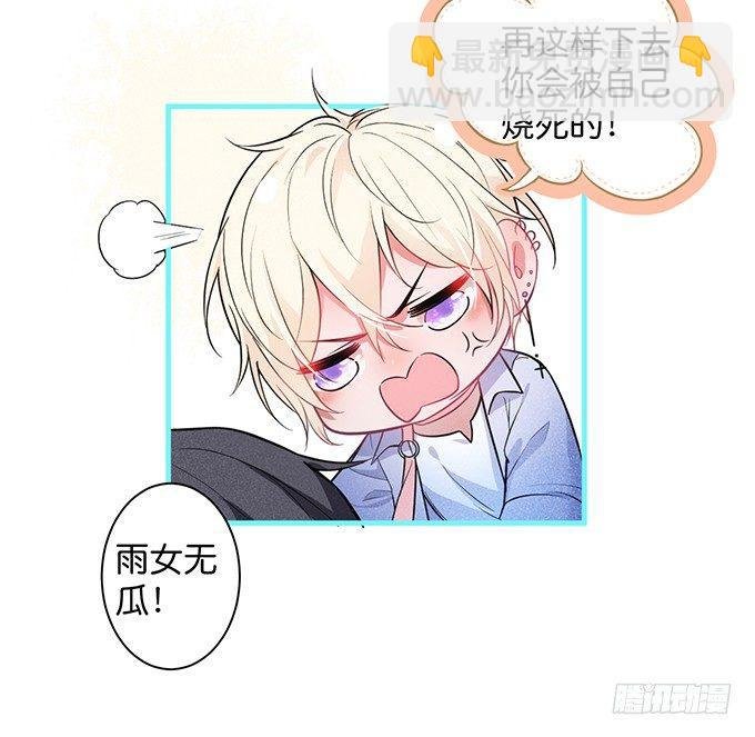 标记吧！~我是你的