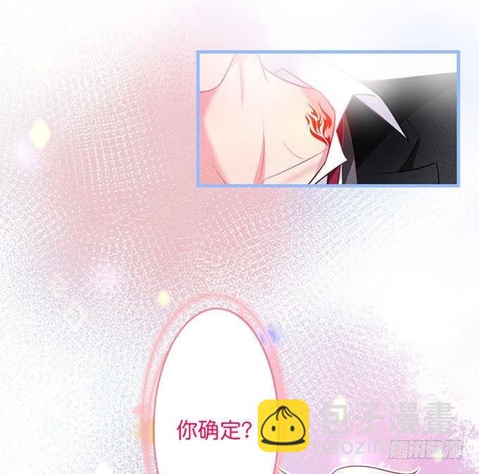 标记吧！~我是你的