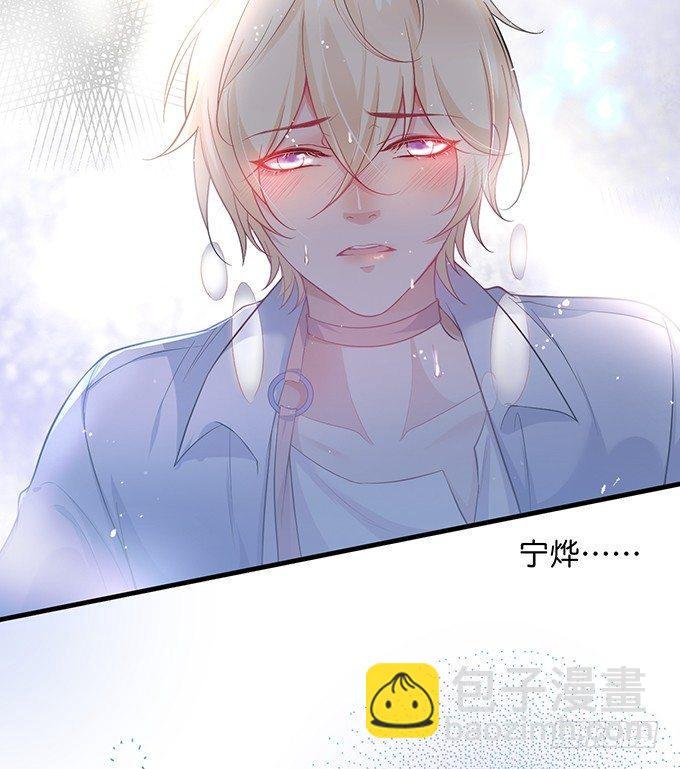 标记吧！~我是你的