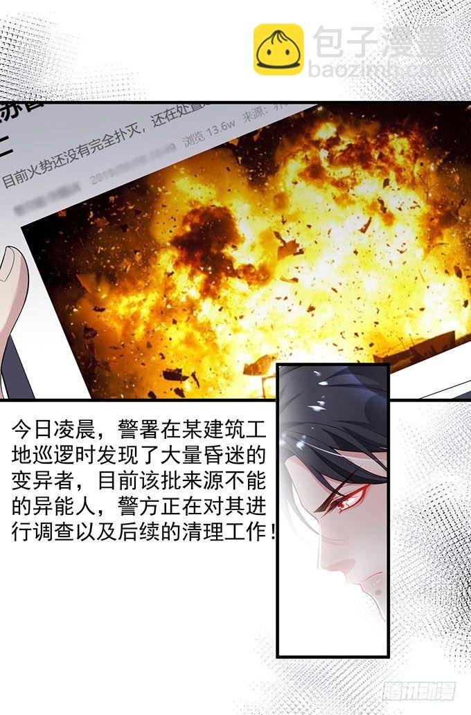 标记吧！~我是你的