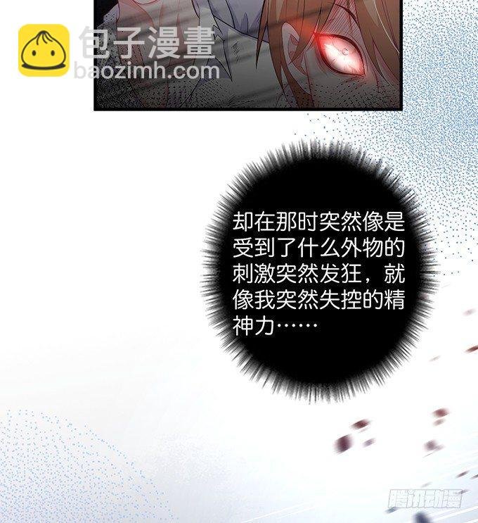 标记吧！~我是你的