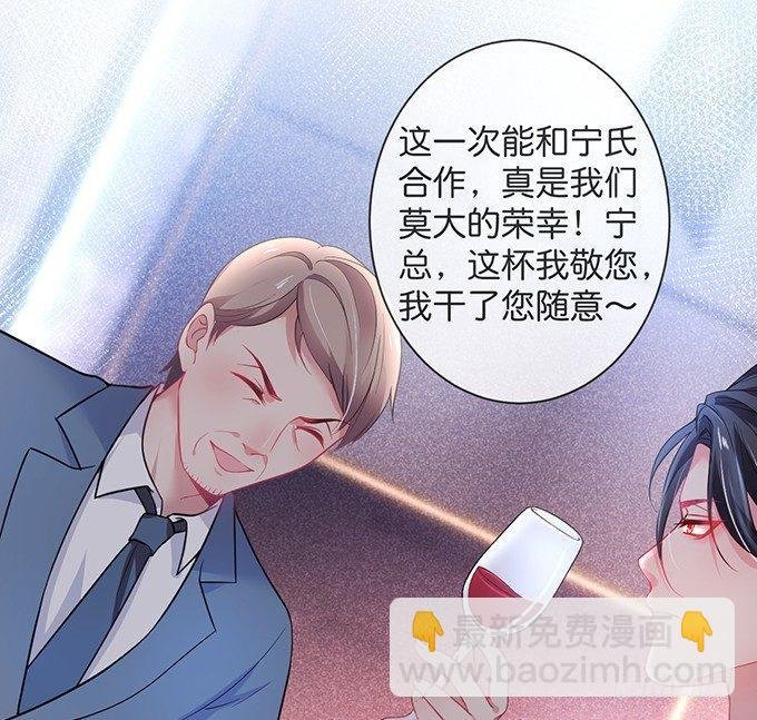 标记吧！~我是你的