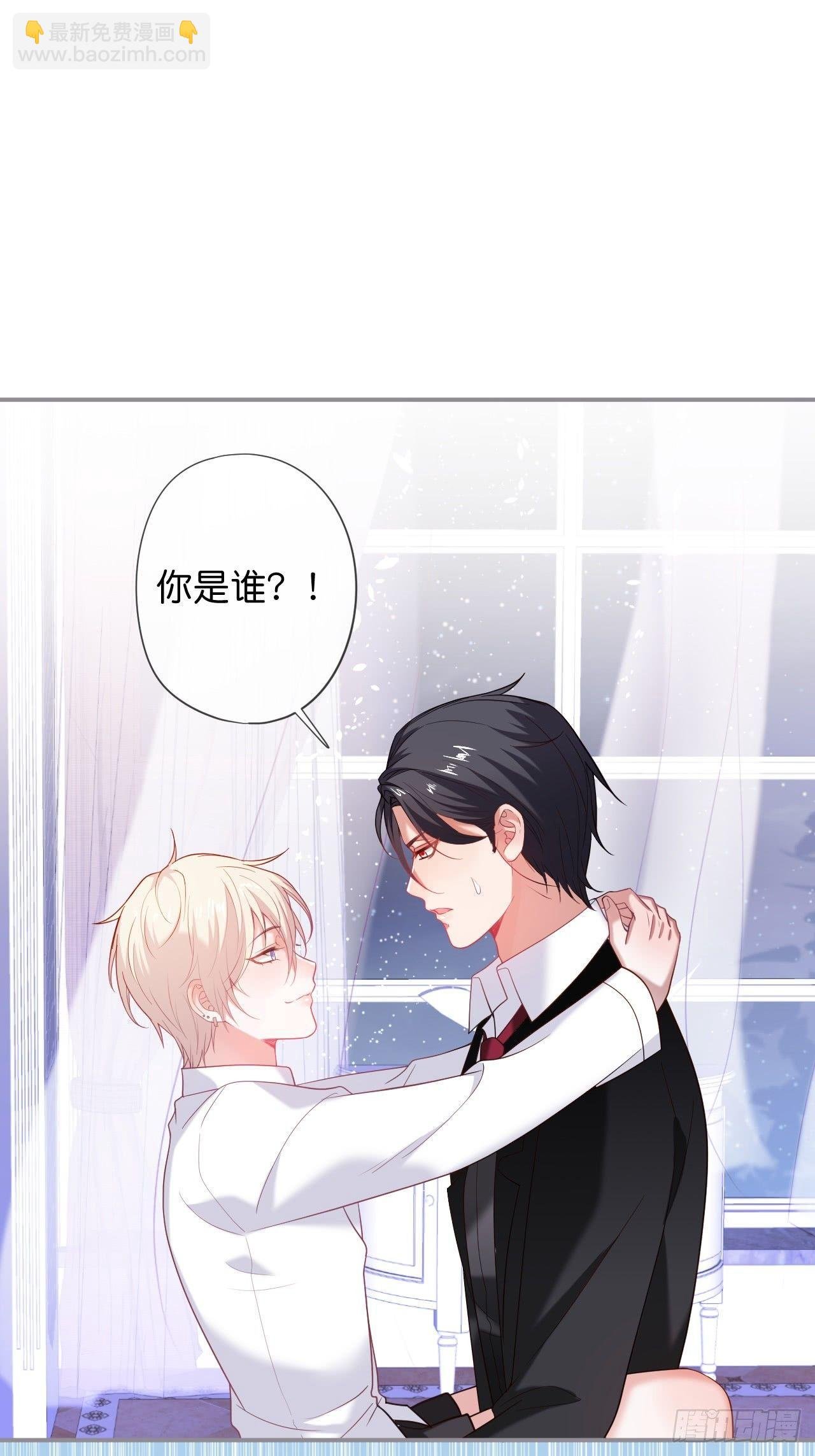 吸血鬼九