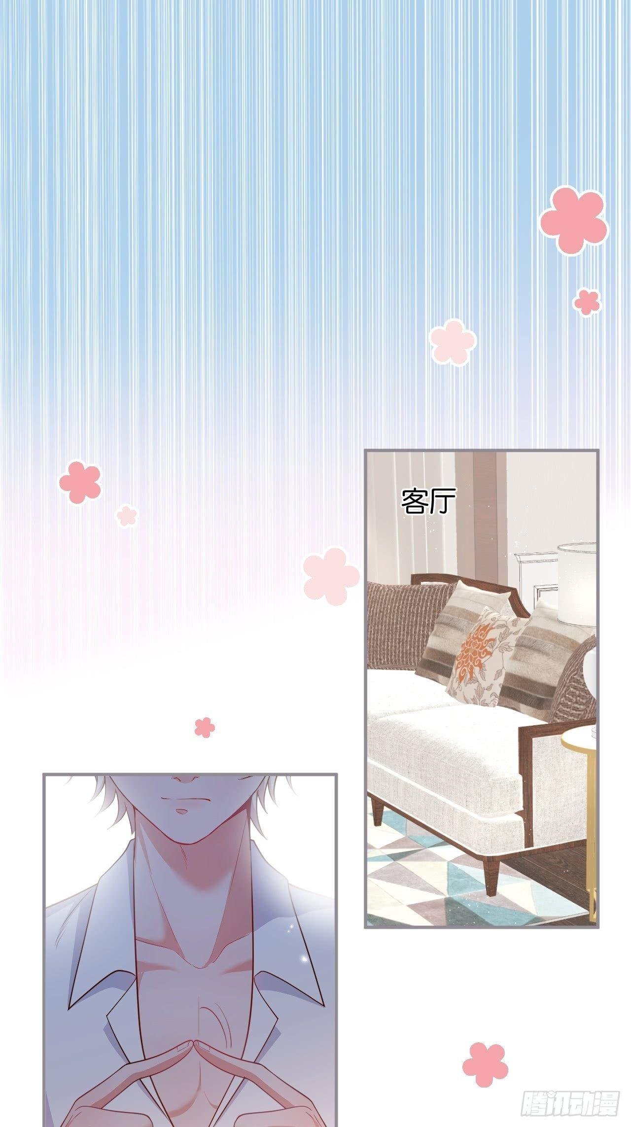 吸血鬼九