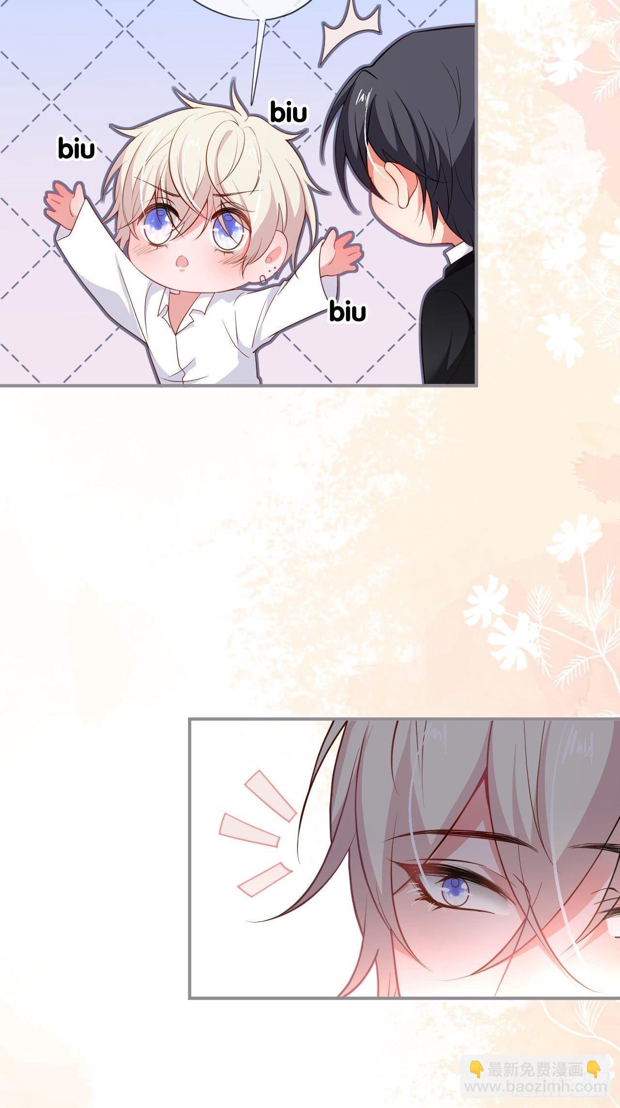 吸血鬼九