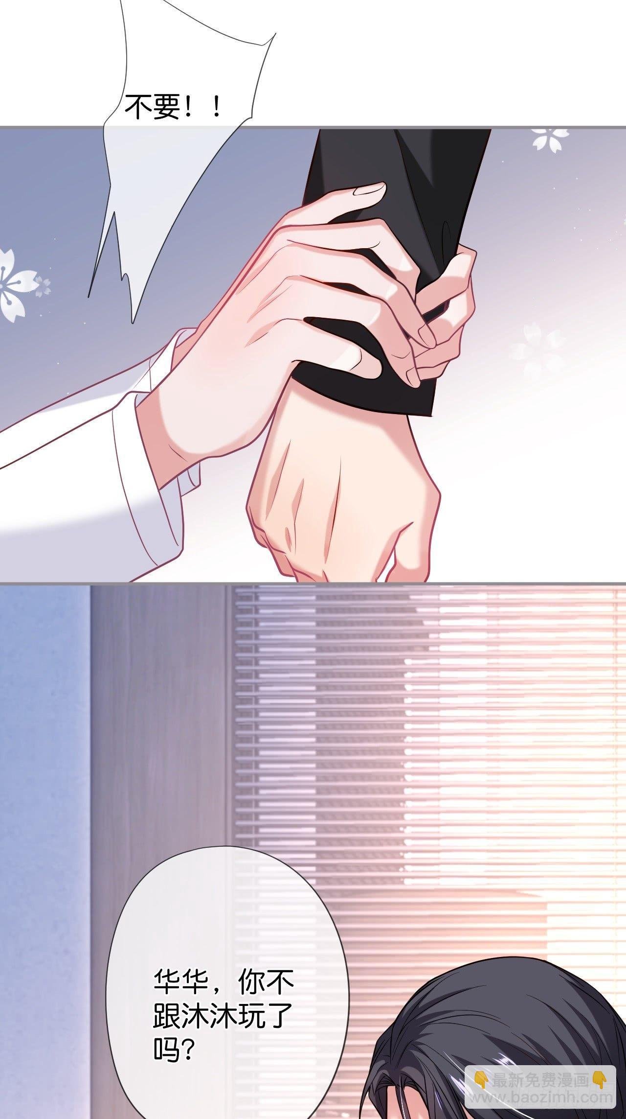 吸血鬼九