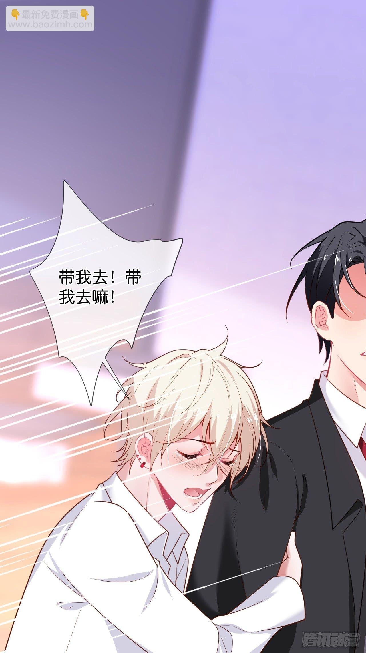 吸血鬼九