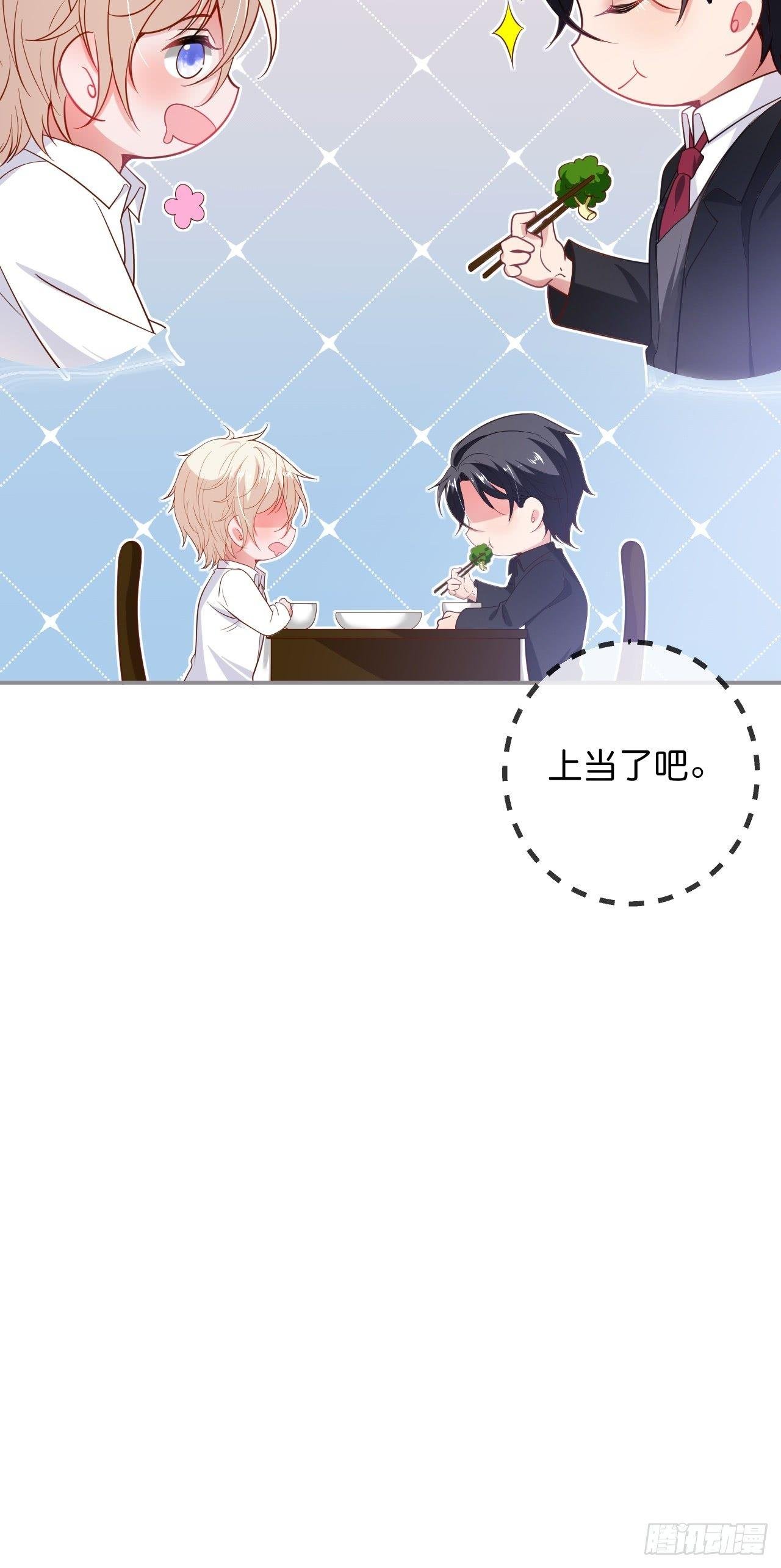 吸血鬼九