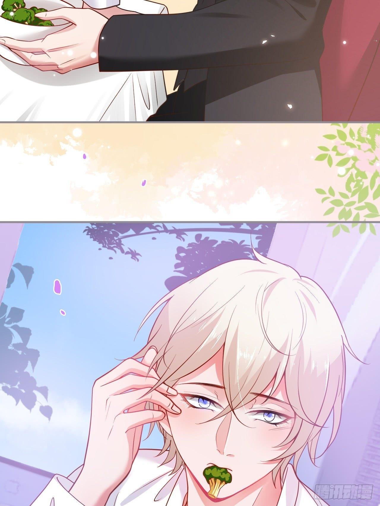 吸血鬼九