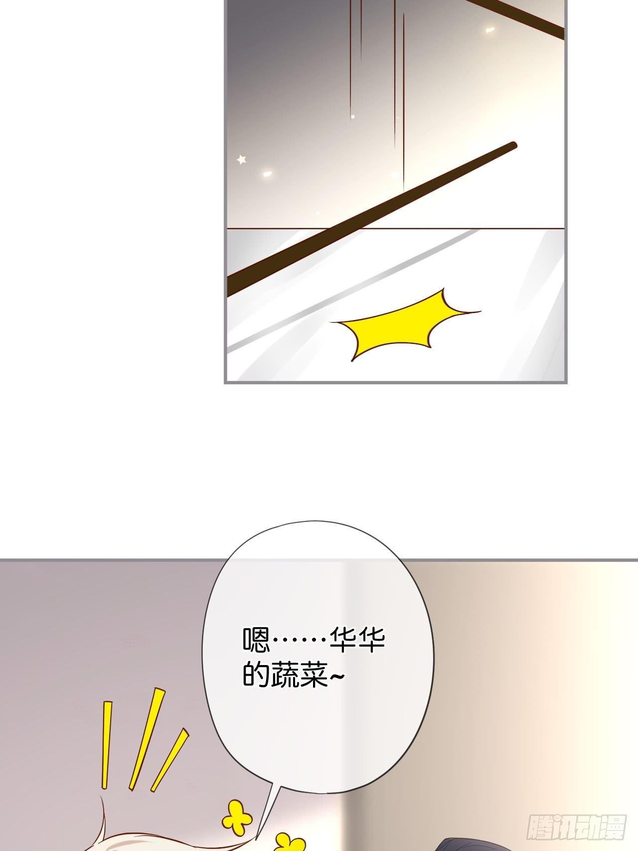 吸血鬼九