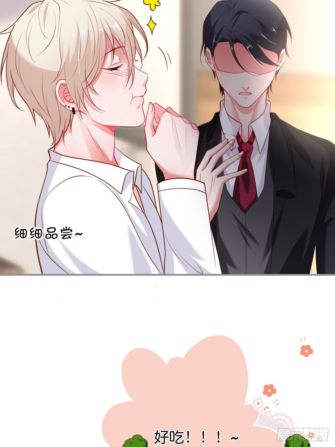 吸血鬼九