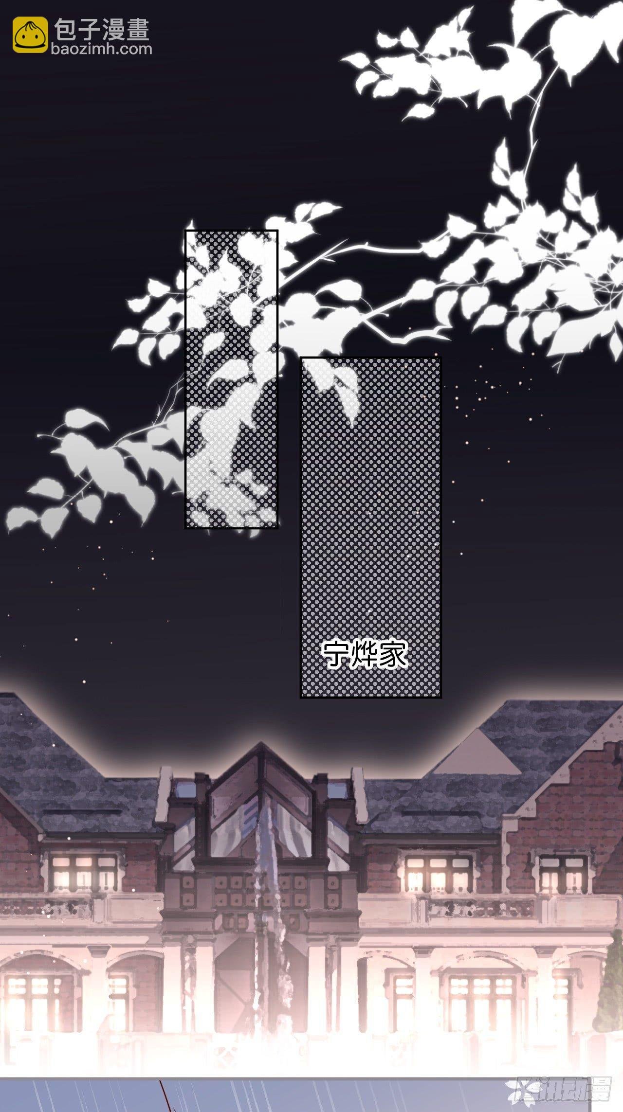 吸血鬼10