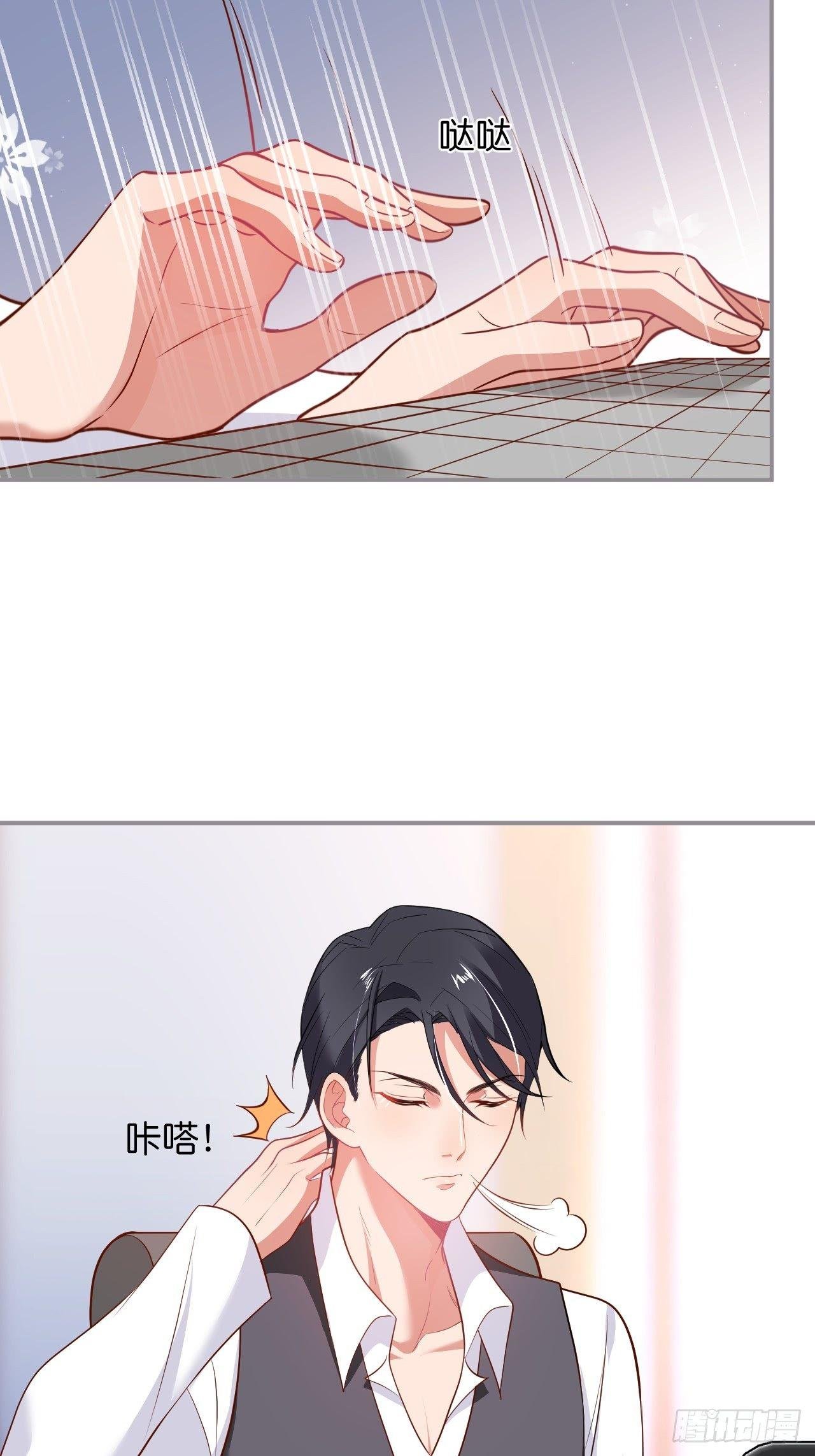 吸血鬼10