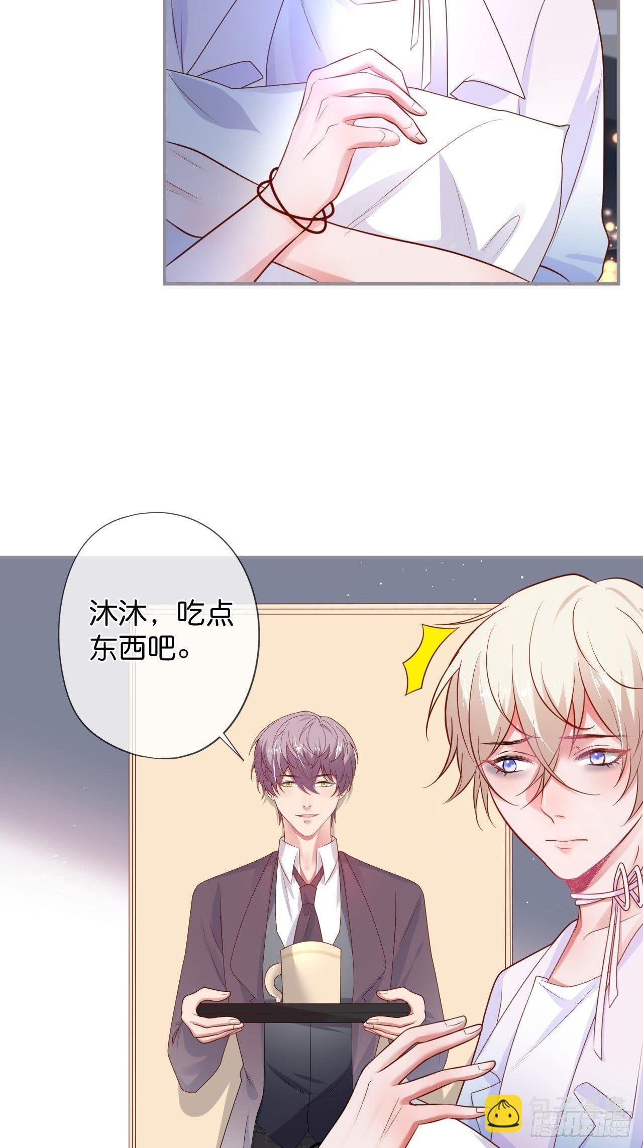 对不起，没能对你说出口……