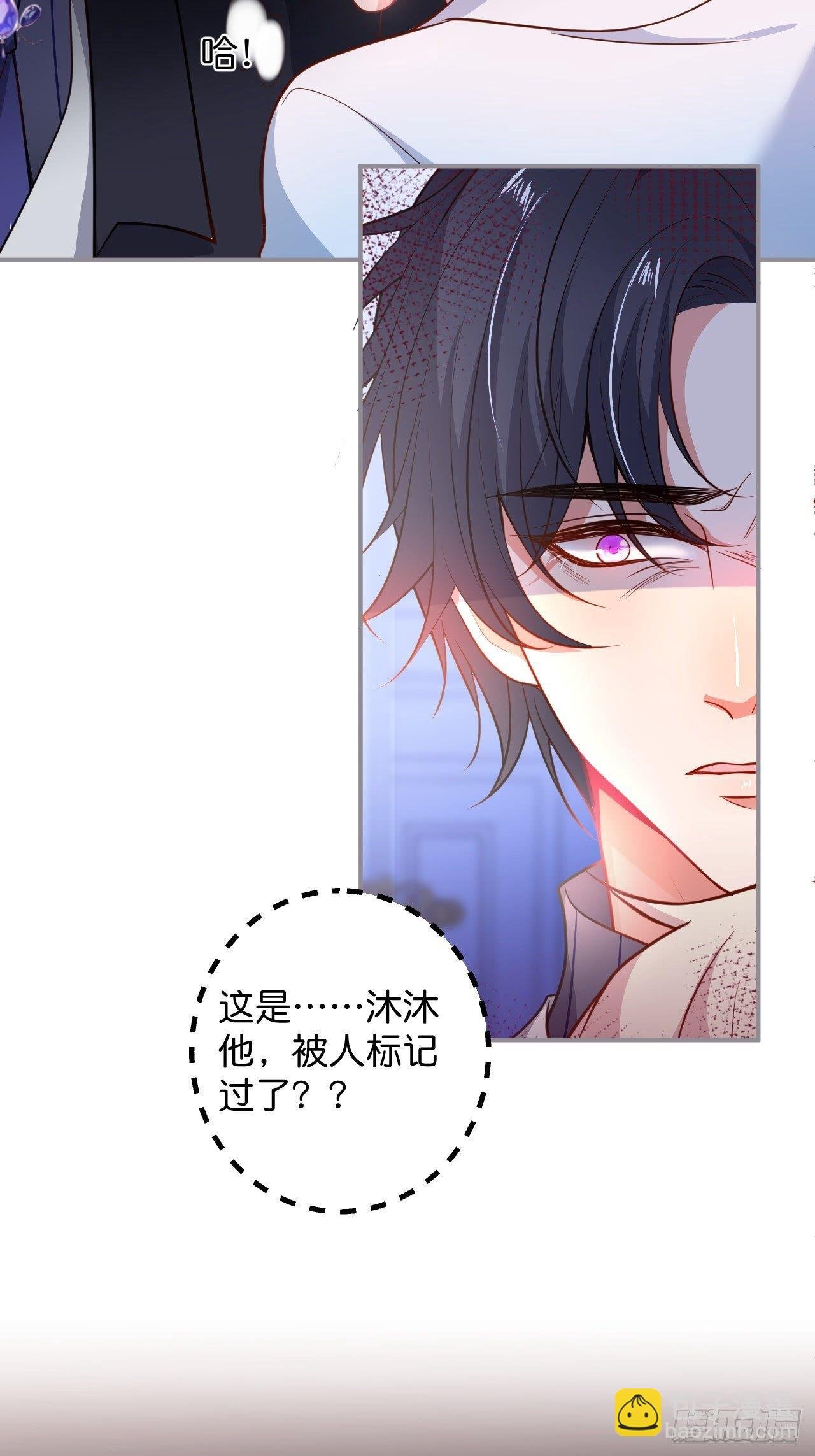 对不起，没能对你说出口……