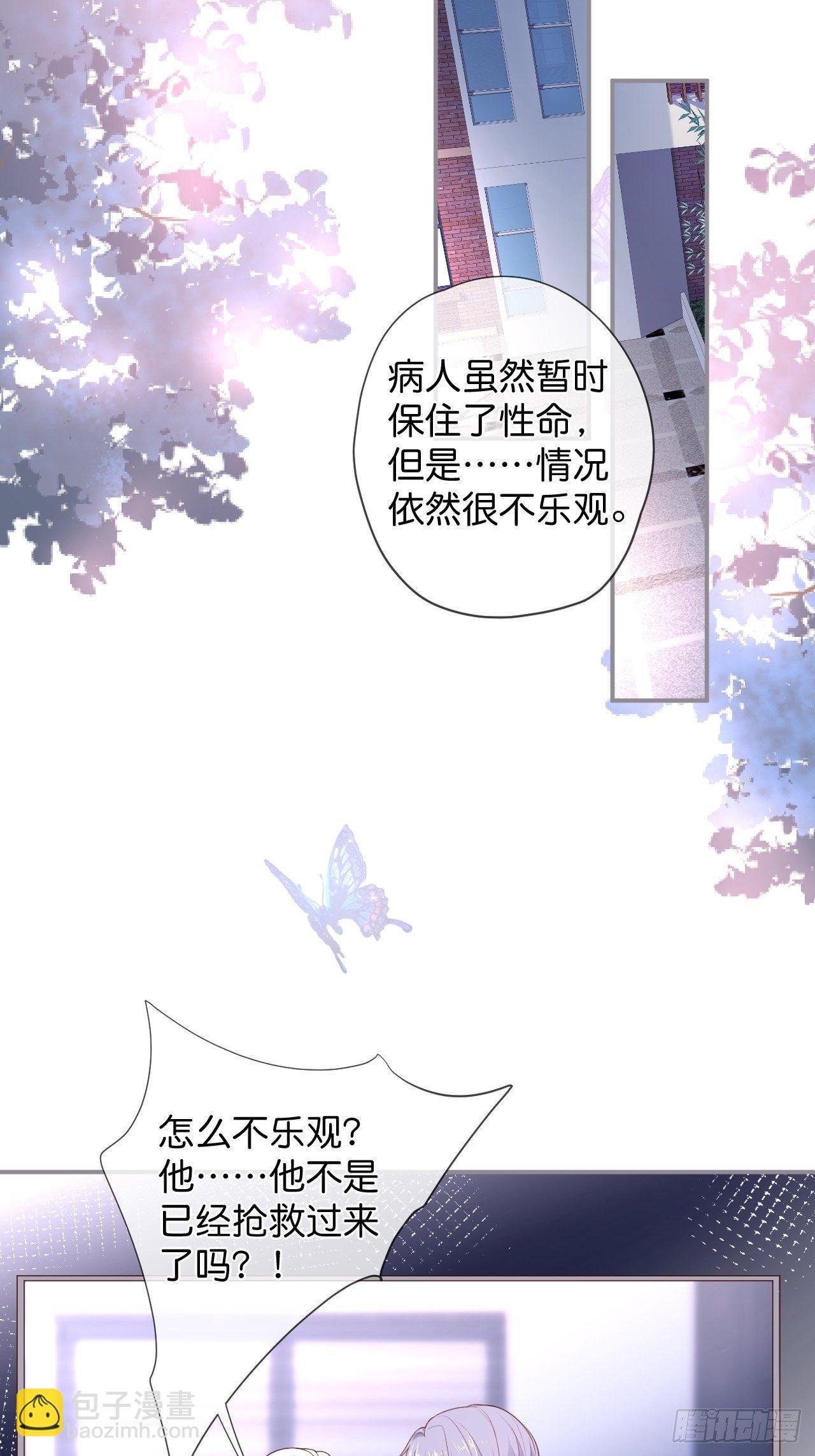 渐行渐远