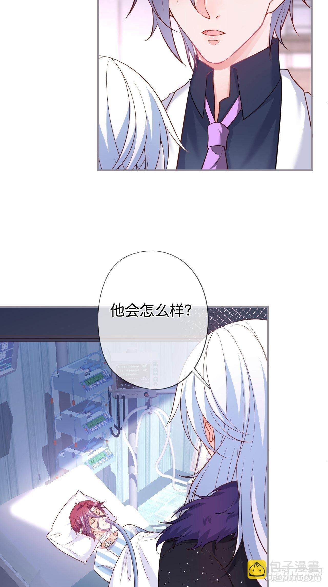 渐行渐远
