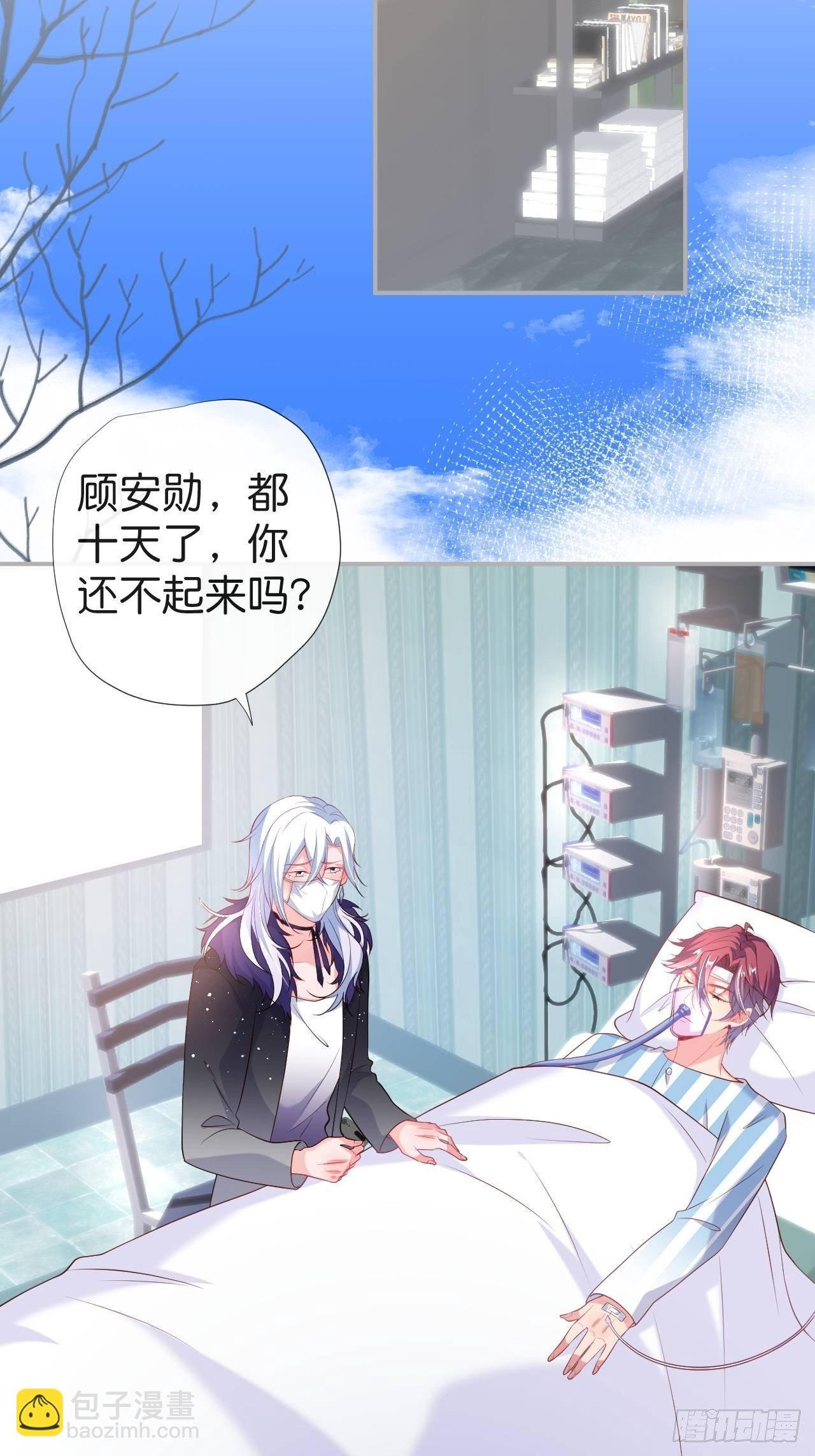 渐行渐远