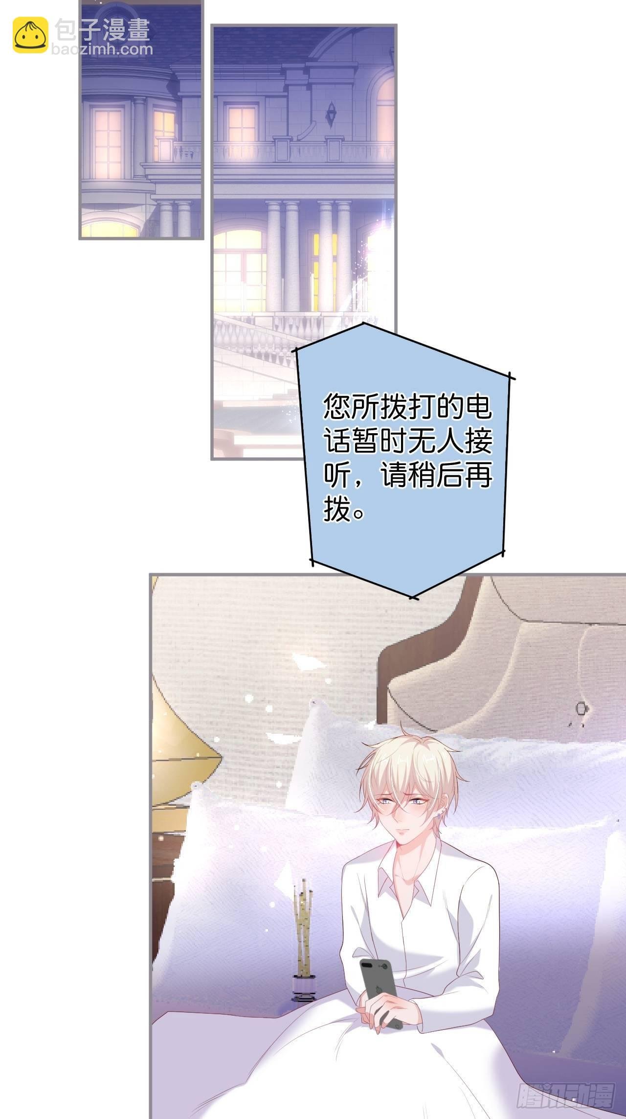 渐行渐远