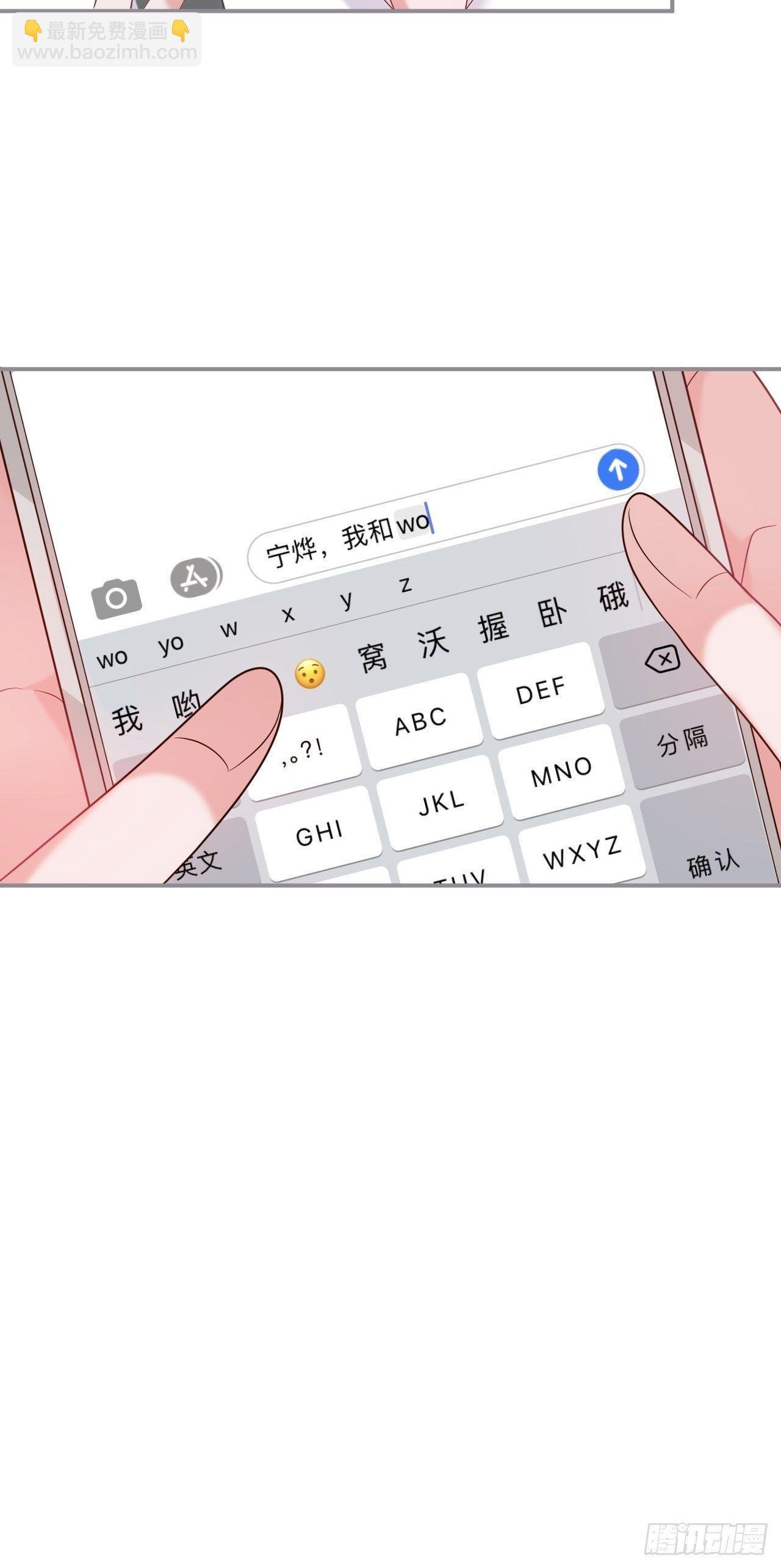 渐行渐远