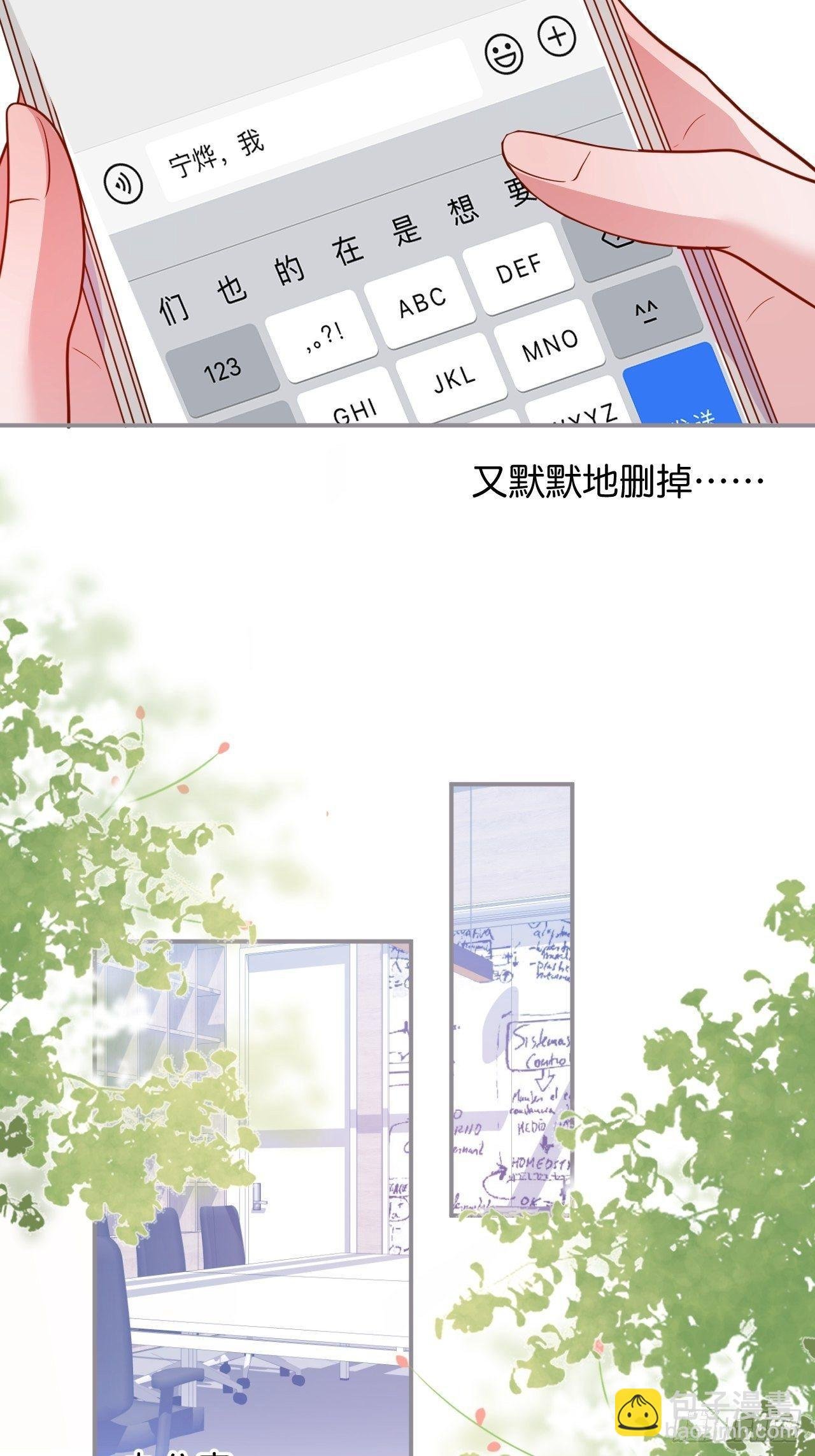 渐行渐远