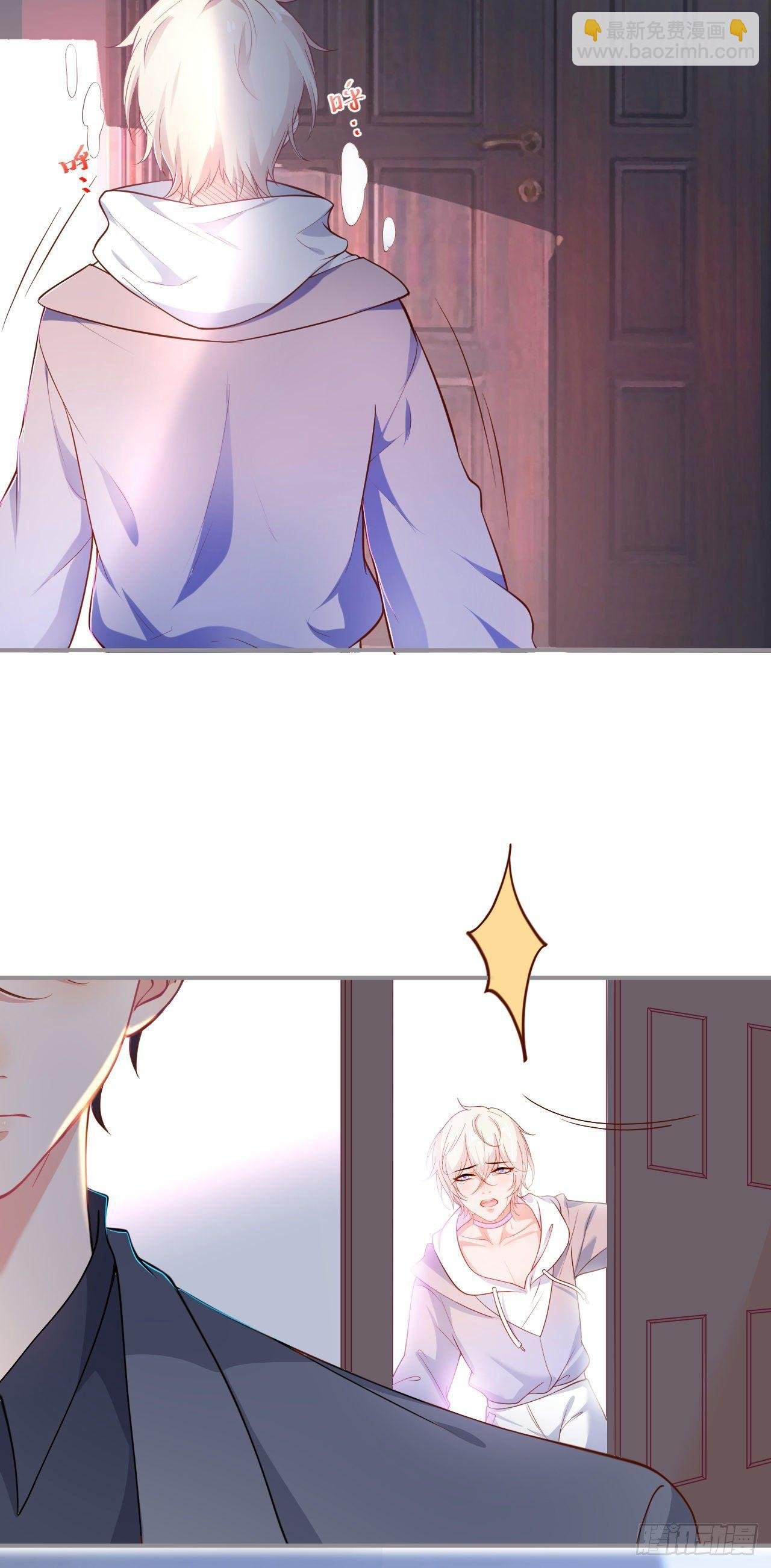 你就这么舍不得？！