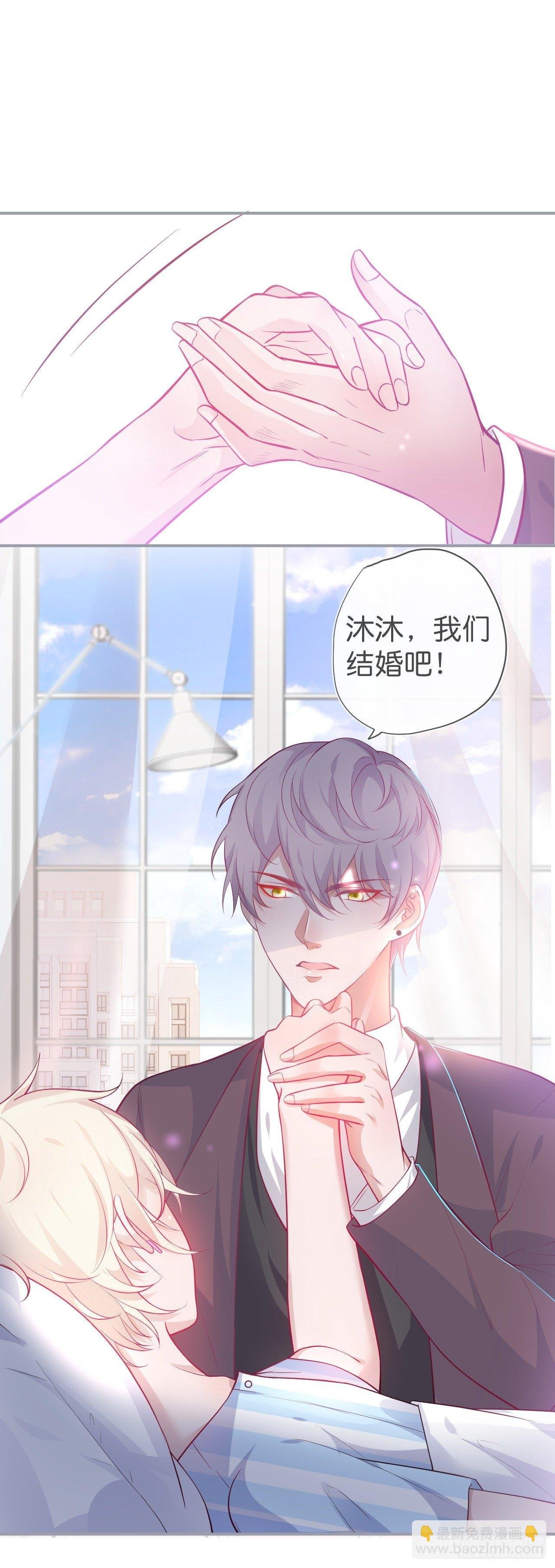 你就这么舍不得？！