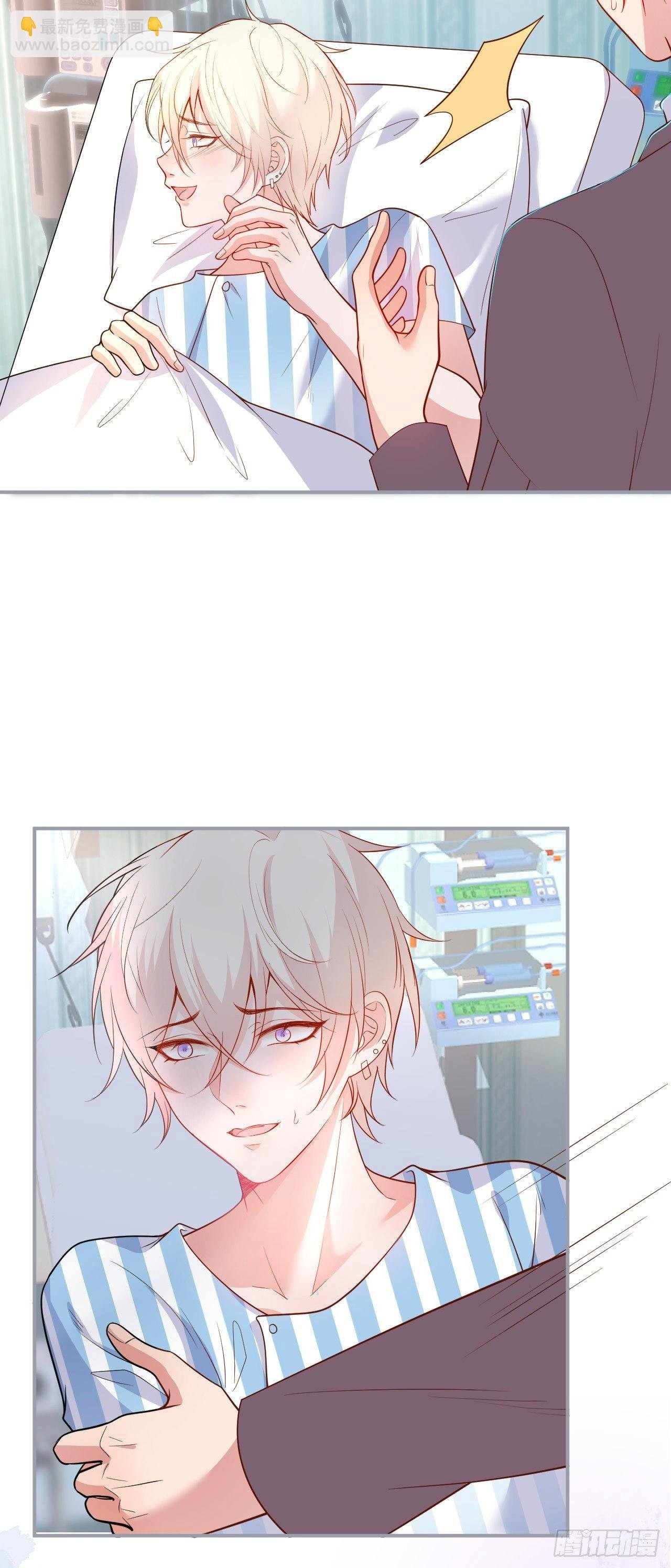 你就这么舍不得？！